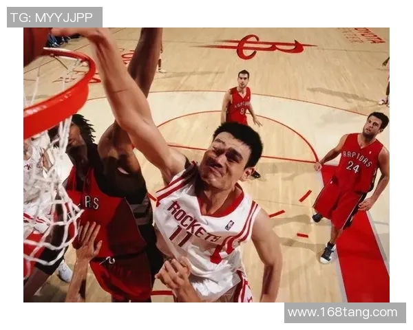 姚明职业生涯最后一场比赛数据回顾及其对篮球的影响分析