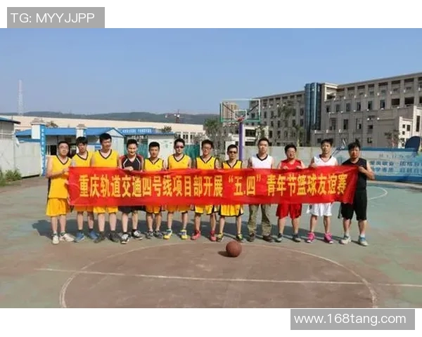 姚明与巴蒂尔携手征战赛场展现篮球魅力与友谊的传奇故事