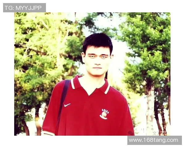 姚明:从篮球场上的巨人到中美文化交流的桥梁 姚明:从篮球场上的巨人到中美文化交流的桥梁