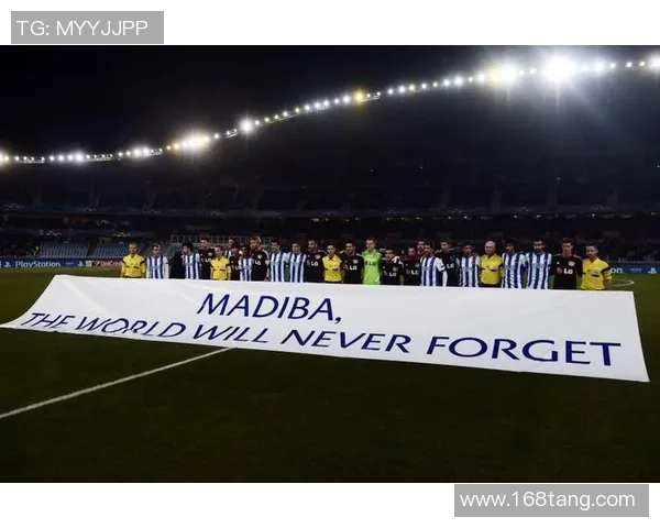 当今欧冠赛场上的足球明星们闪耀的光芒与传奇故事