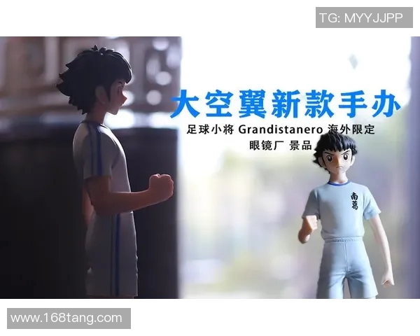 足球明星手办热销背后的秘密与带货策略解析 足球明星手办热销背后的秘密与带货策略解析