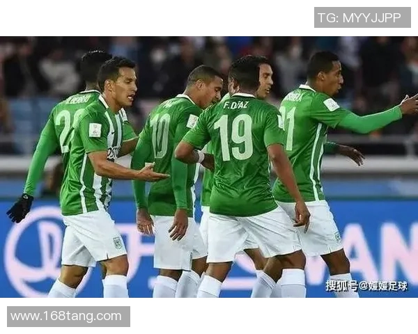 圣保罗与麦德林国民的激烈对决展现足球魅力与团队精神