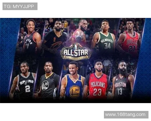 篮球衣全明星盛典展现球员风采与团队精神的完美结合