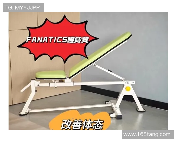 哑铃凳健身教程助你打造完美腹肌的全面训练计划与技巧分享