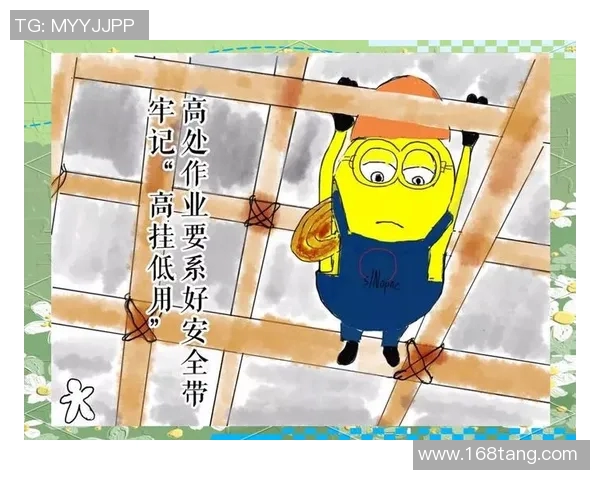 心脏瓣膜病患者如何安全有效地进行体育锻炼的全面指南与建议