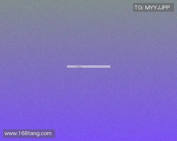 篮球明星专属BGM音乐推荐合集助你畅享篮球激情与热血时刻